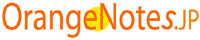 www.orangenotes.jp